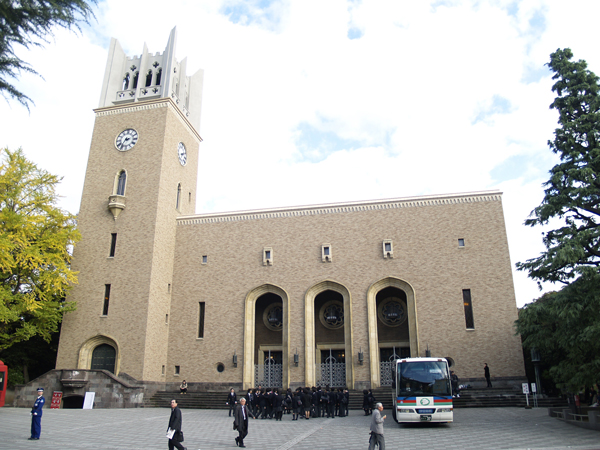 Waseda University, Japan